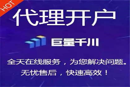 百度推广收费标准详解及案例分享